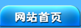 彩梦星首页